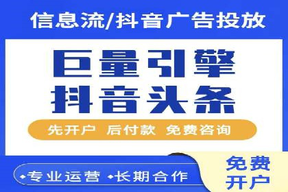 从零到一：一个完整的SEM竞价推广案例解析